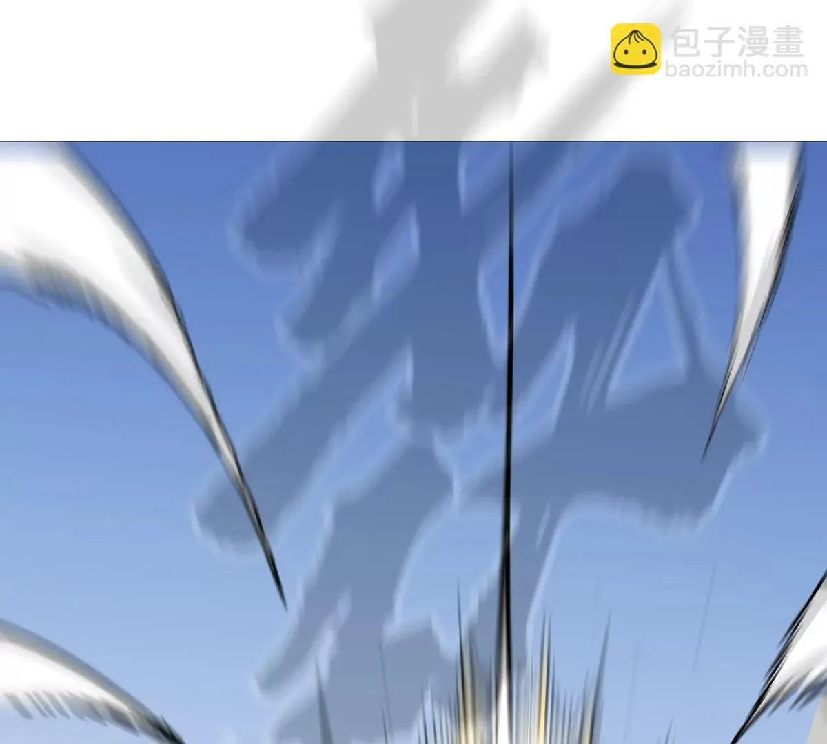 第124话 没人可以背叛大王！95