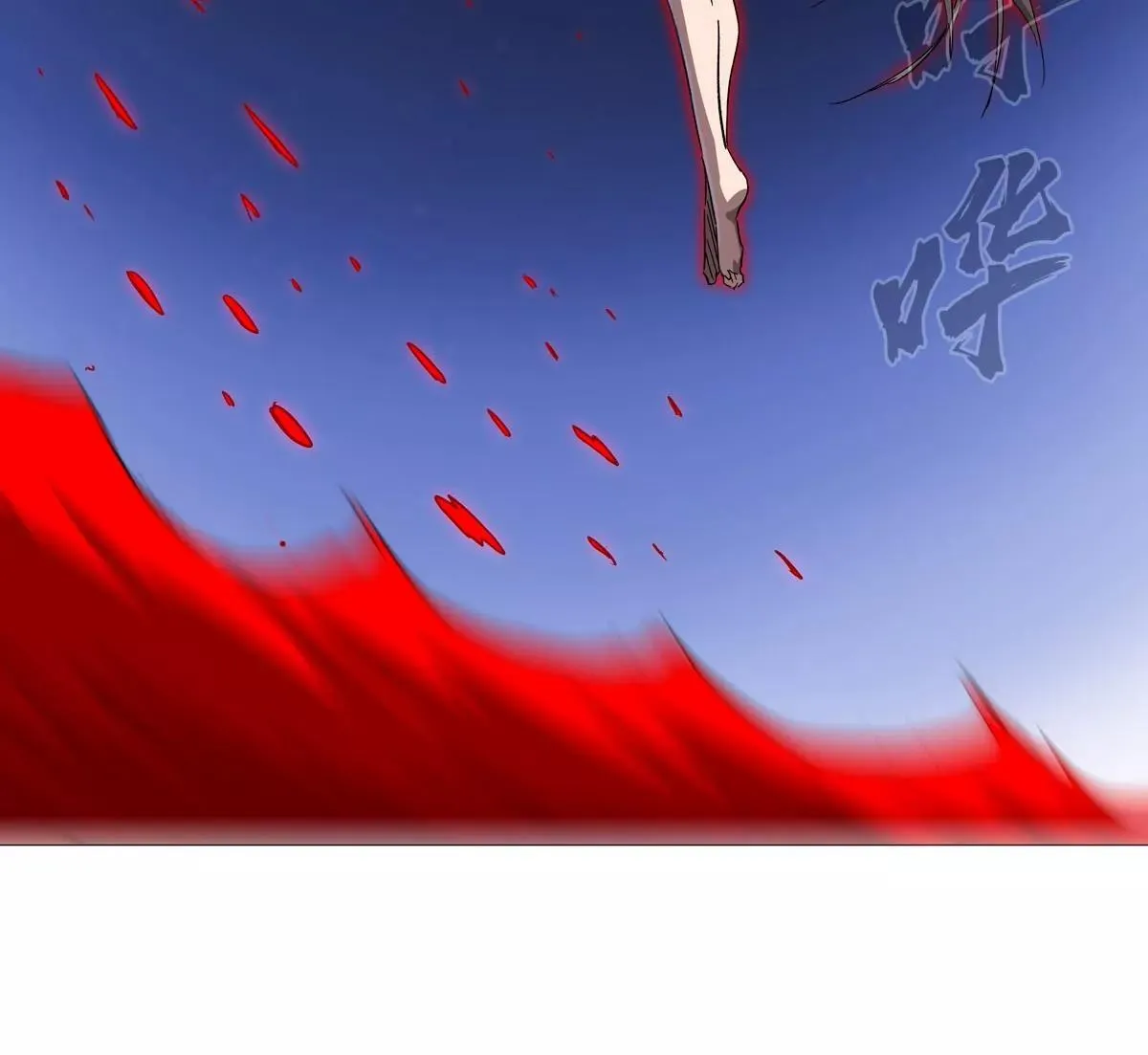 第129话 血雨 VS 群山169
