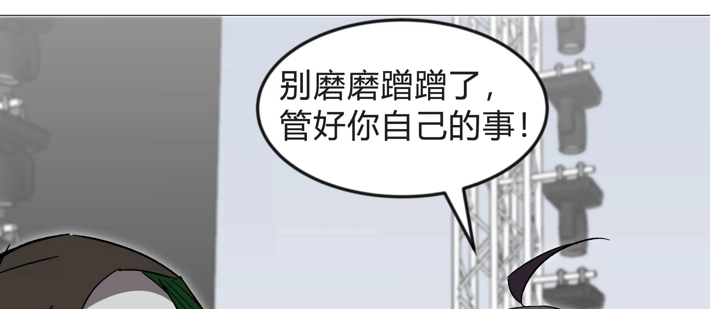 第130话 这次，是我赢了157