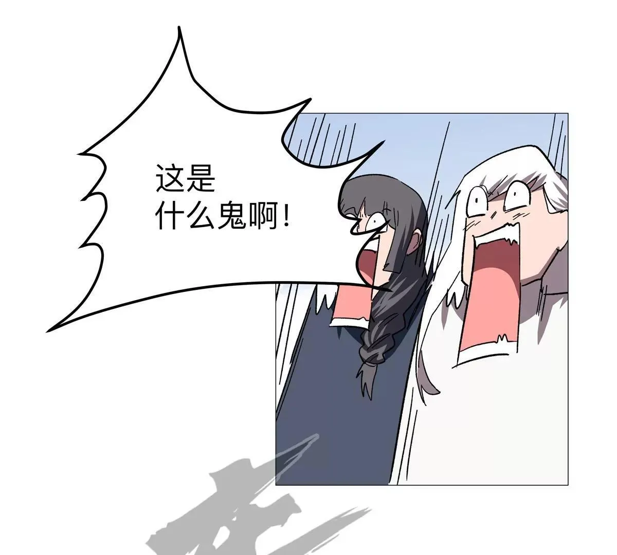 第130话 这次，是我赢了74