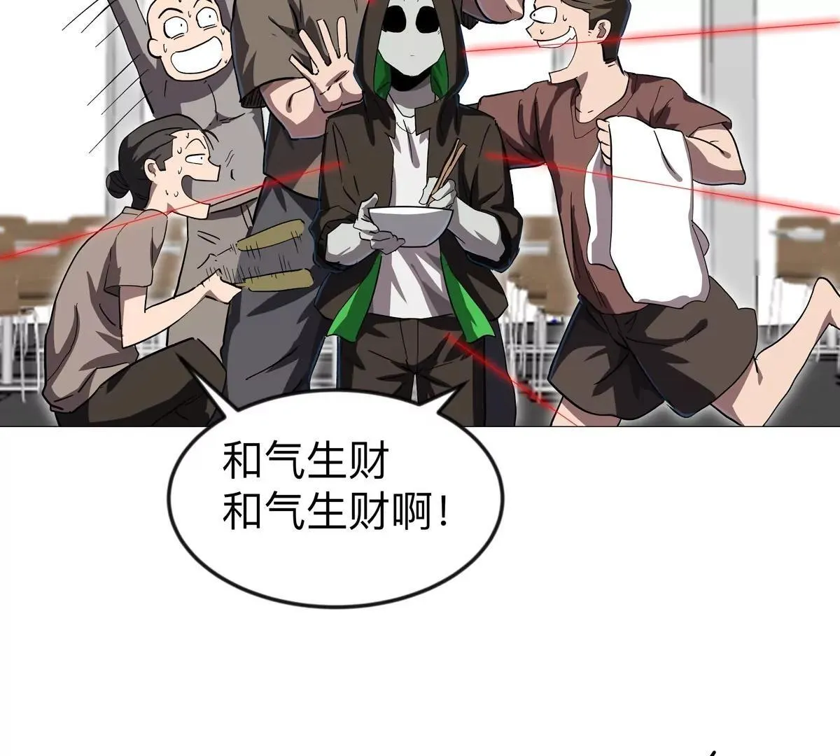 第127话 代神者48