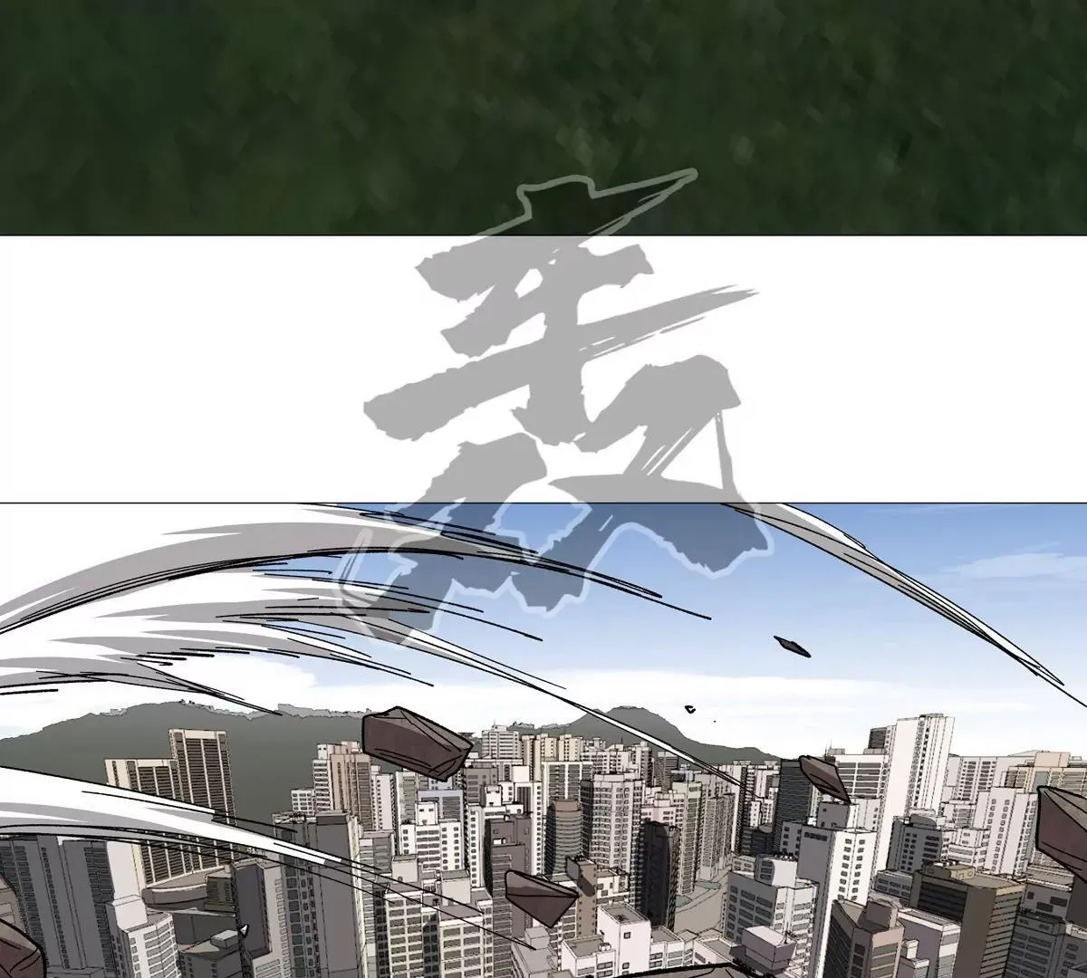 第130话 这次，是我赢了41