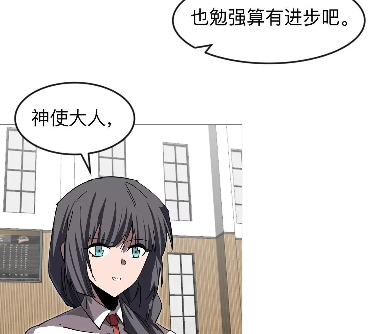 第126话 归来的狱卒118