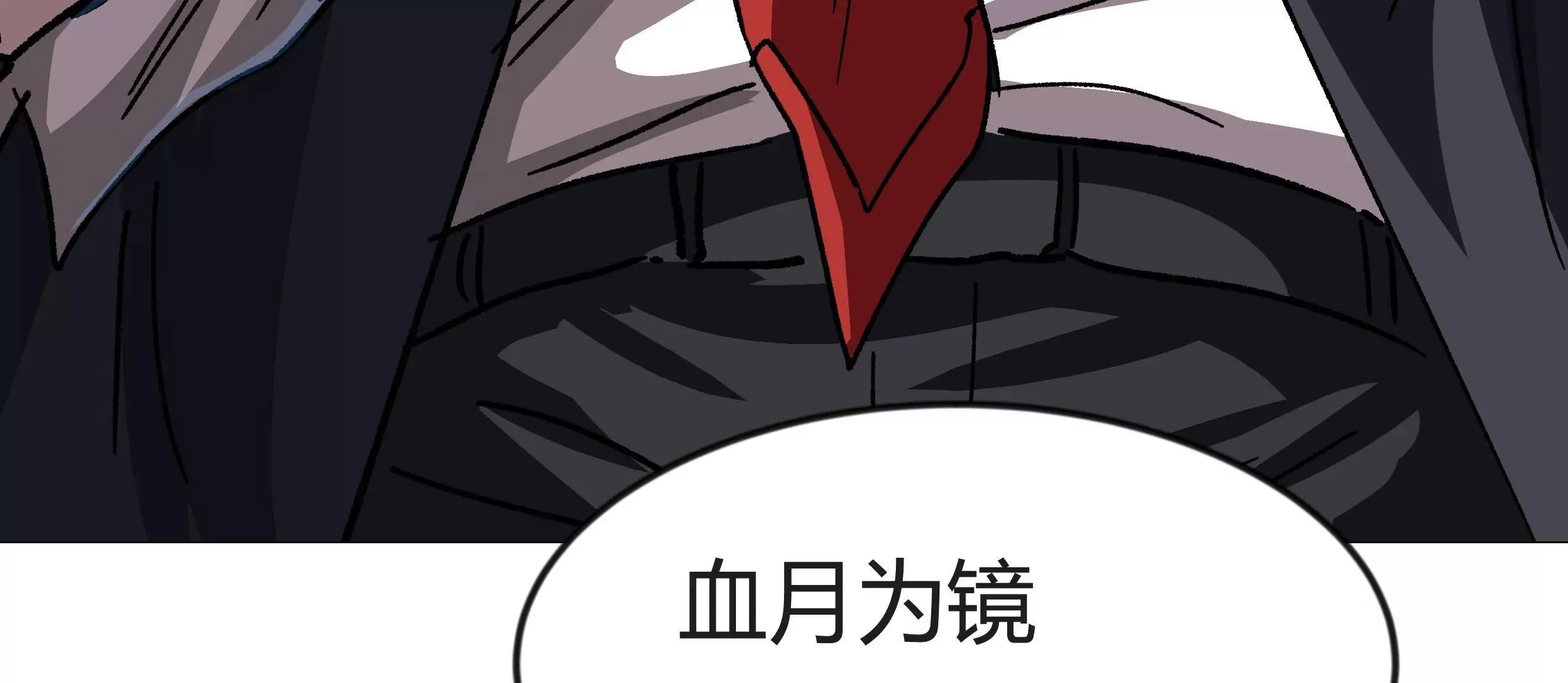 第130话 这次，是我赢了225