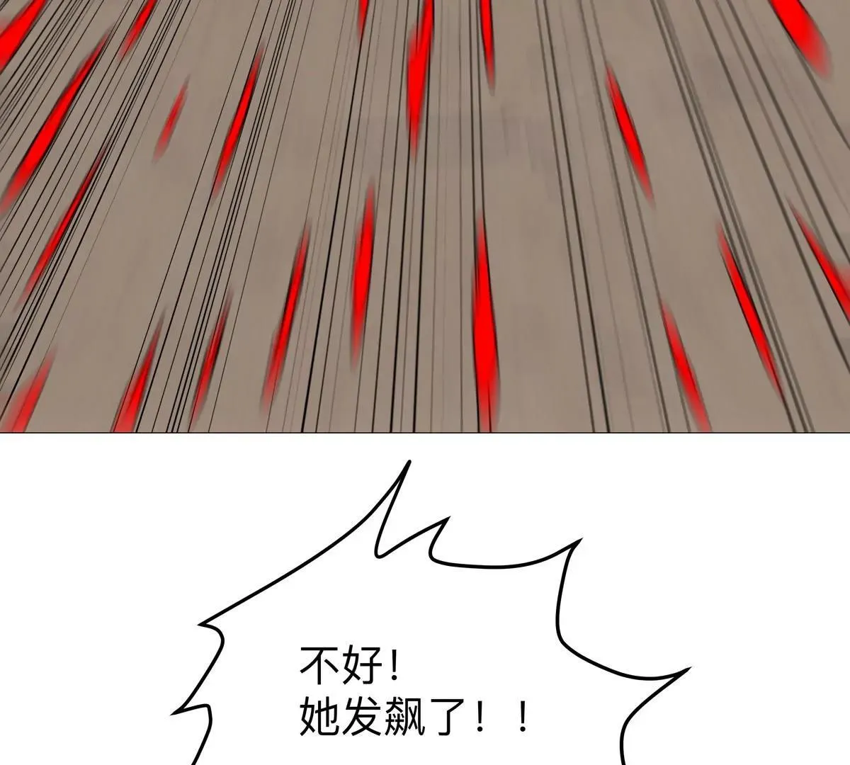 第130话 这次，是我赢了15