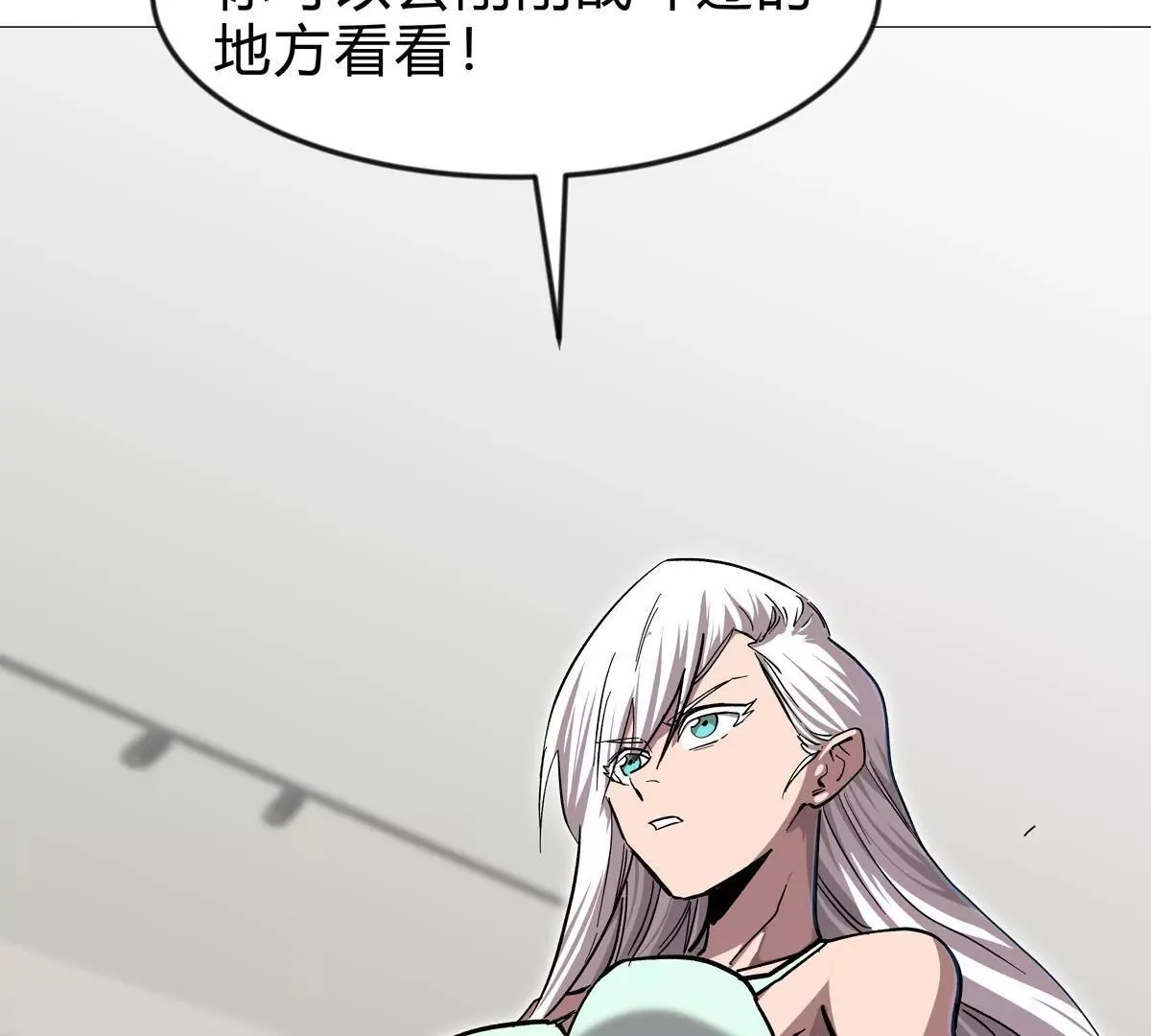 第127话 代神者127