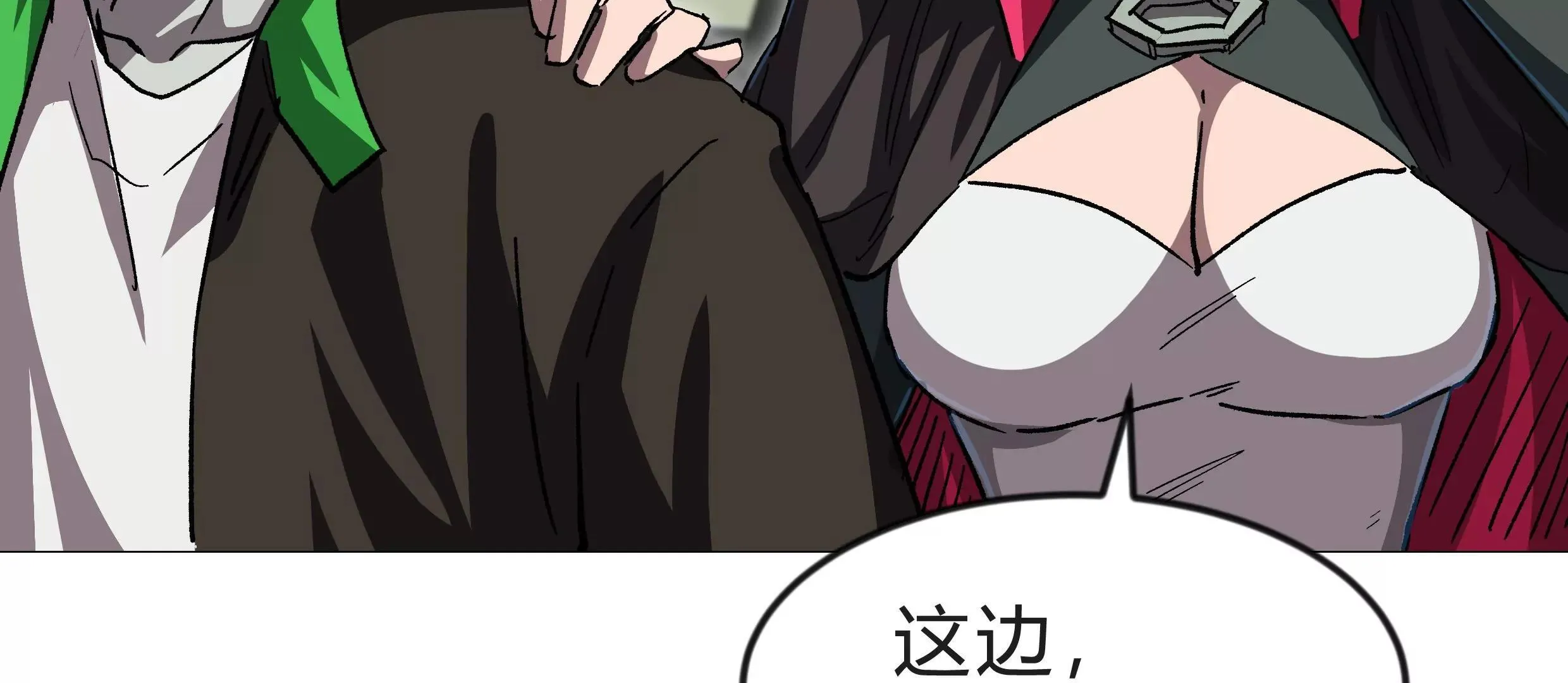 第130话 这次，是我赢了159