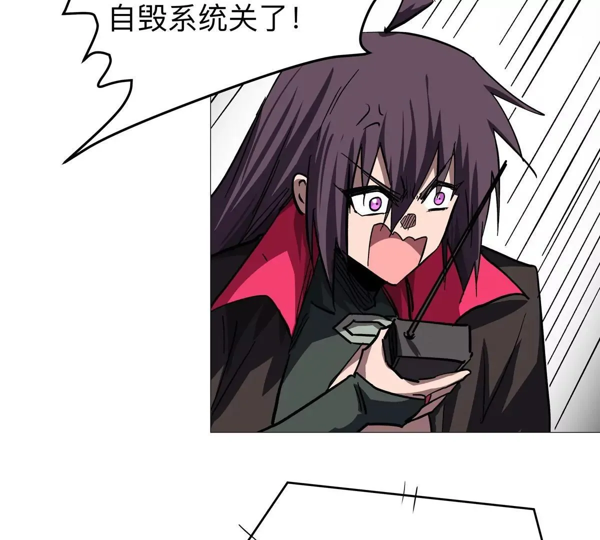 第127话 代神者65