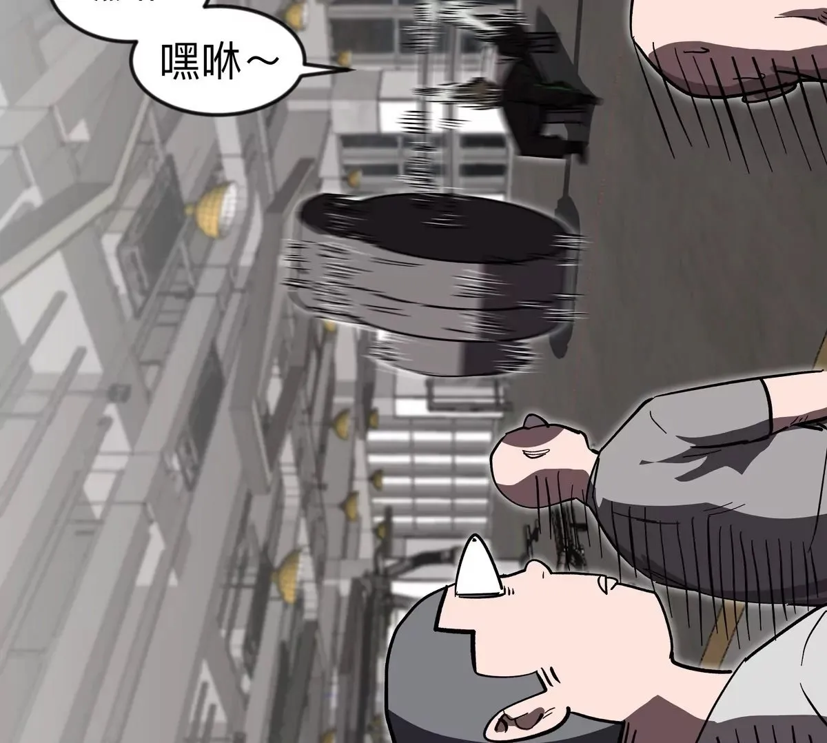 第128话 想象中的神明58
