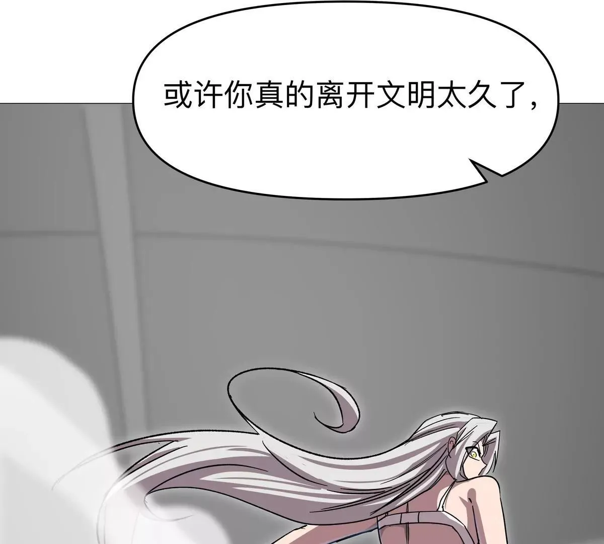 第125话 囚徒180