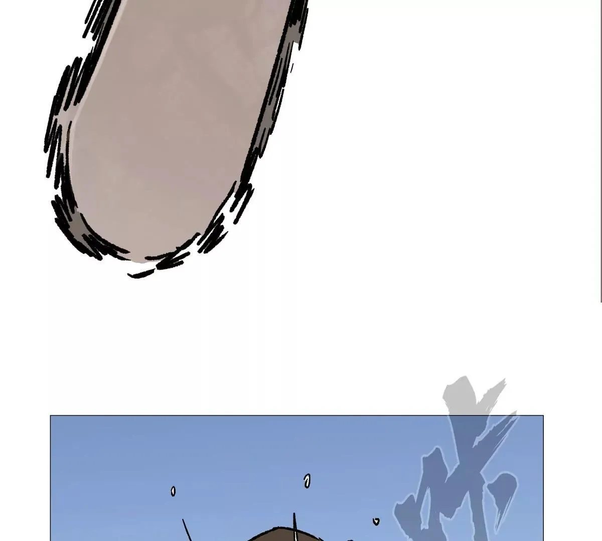 第124话 没人可以背叛大王！58