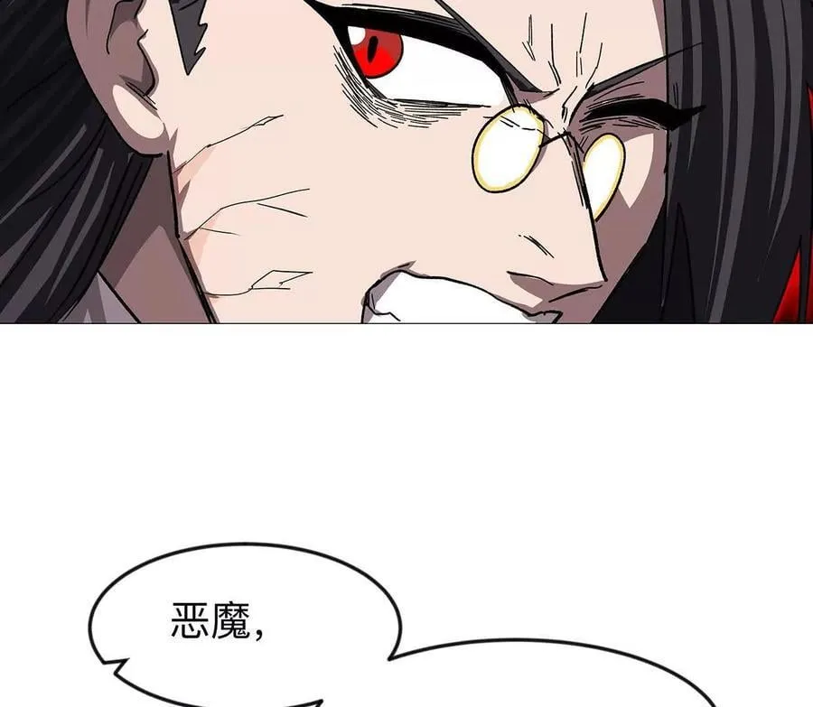132话，为你而来59