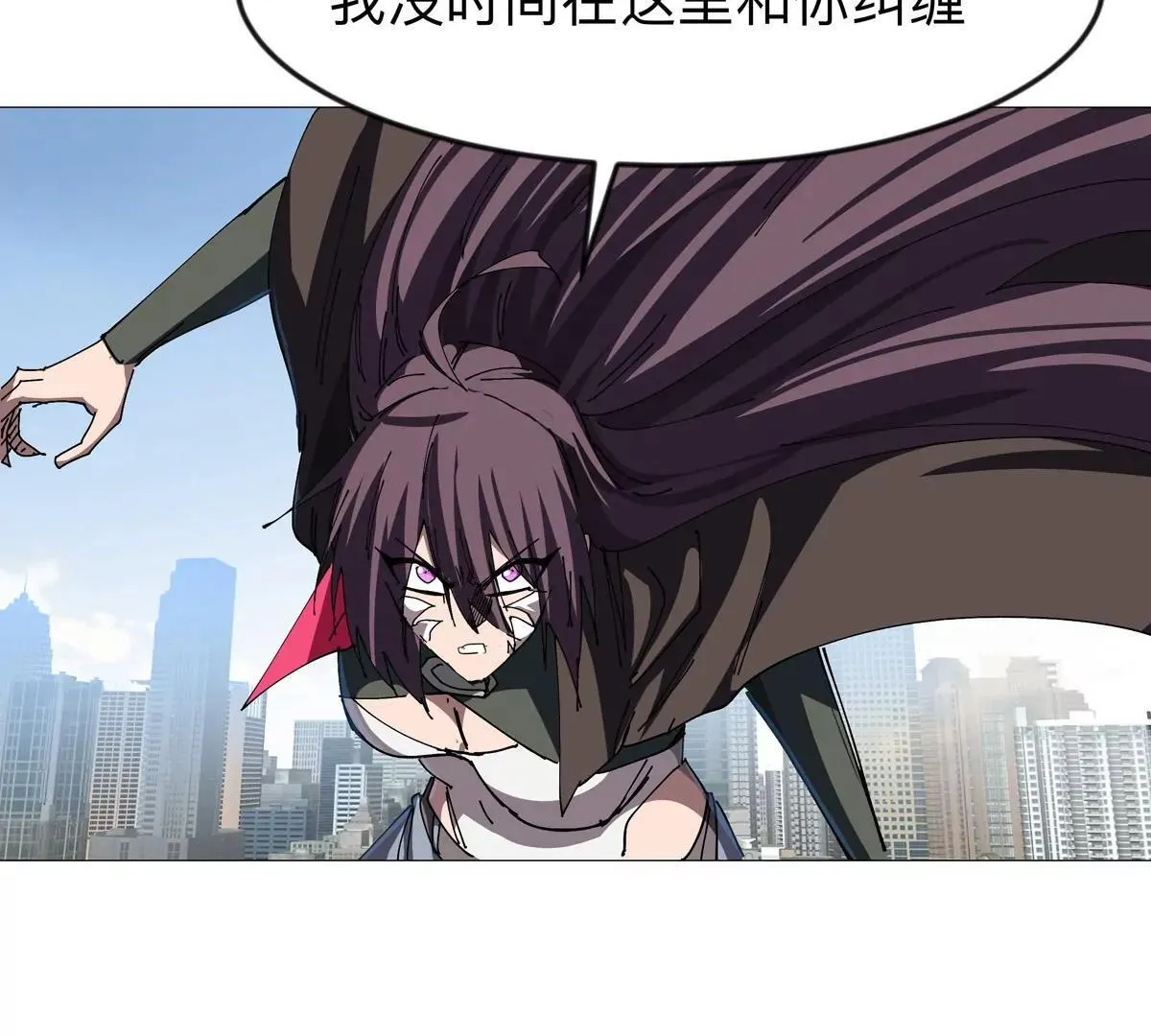 第123话 江思管理法案84