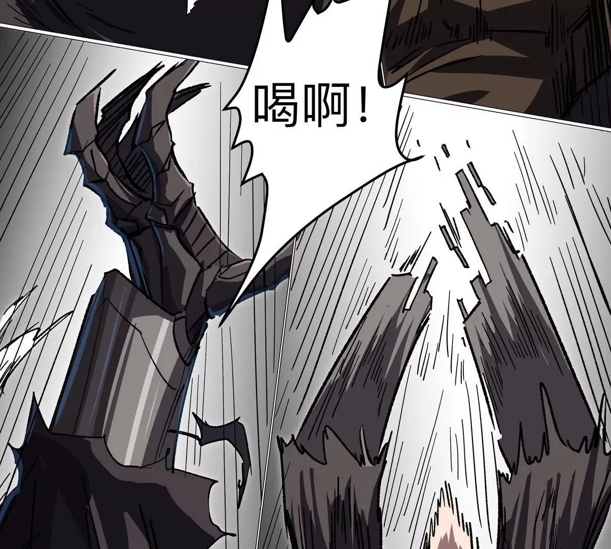 第126话 归来的狱卒75