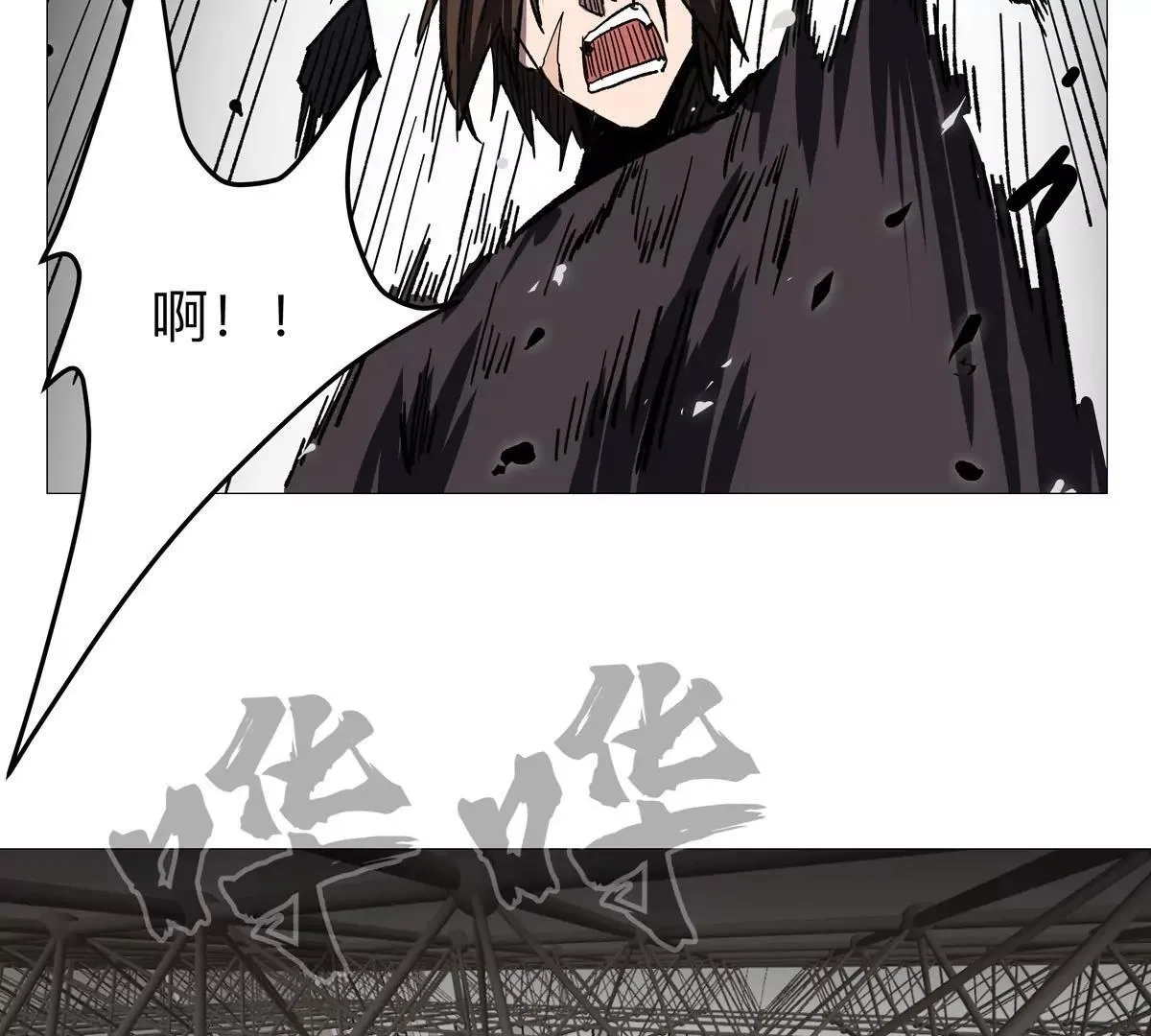 第126话 归来的狱卒113
