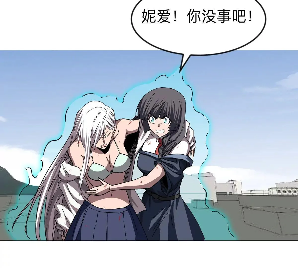 第130话 这次，是我赢了51