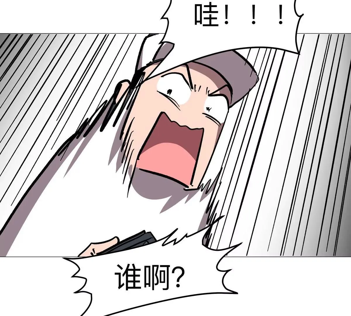 第127话 代神者168