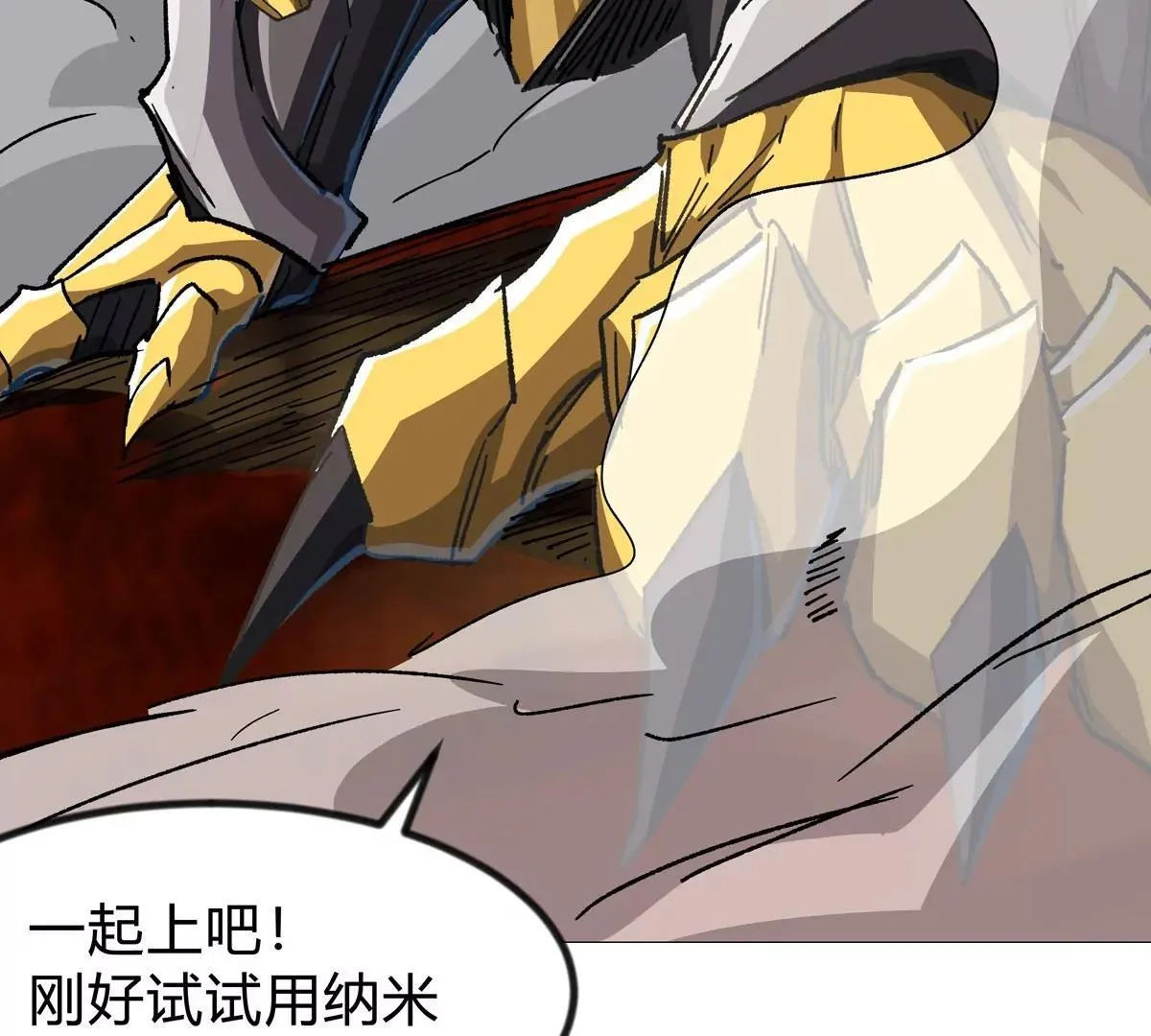 第126话 归来的狱卒89