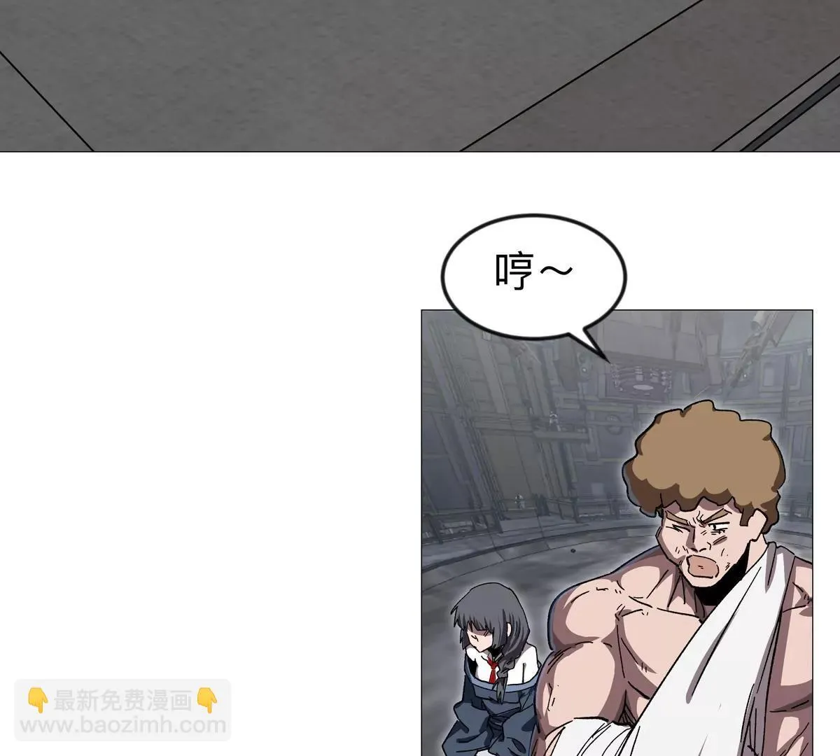 第131话 月之战11