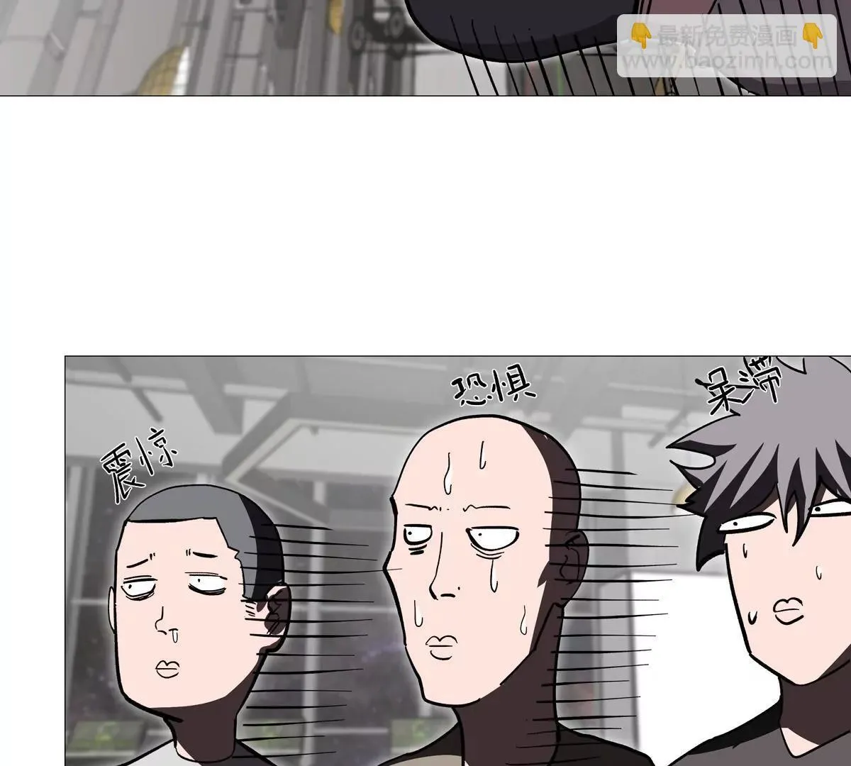 第128话 想象中的神明59