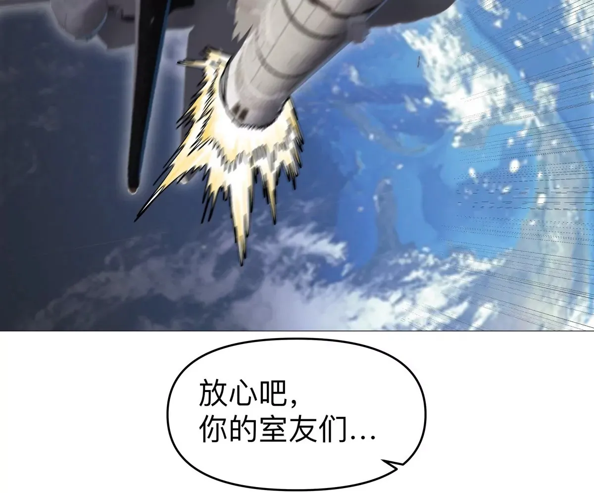 第125话 囚徒99