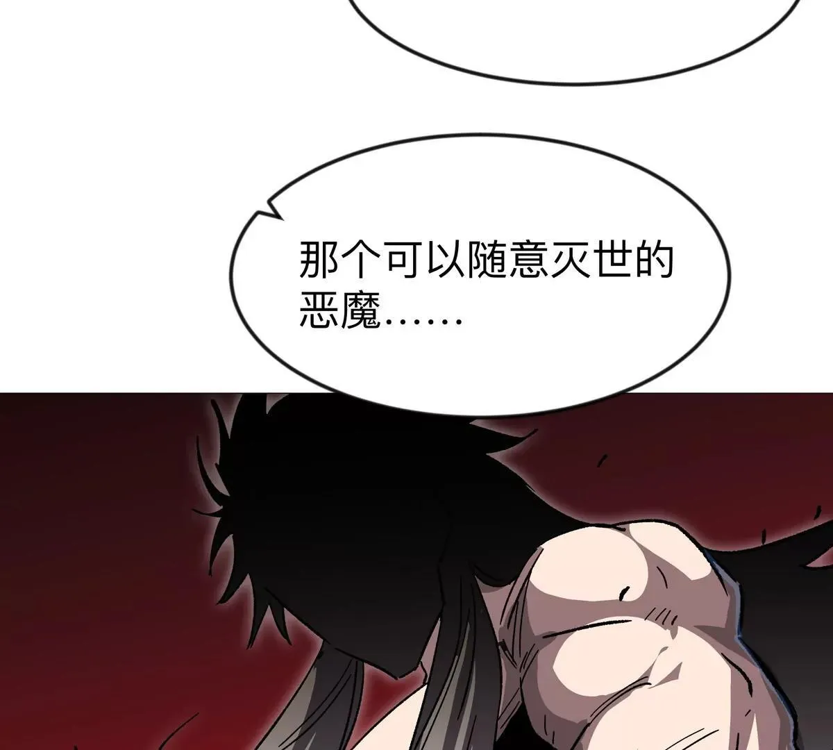 第126话 归来的狱卒180