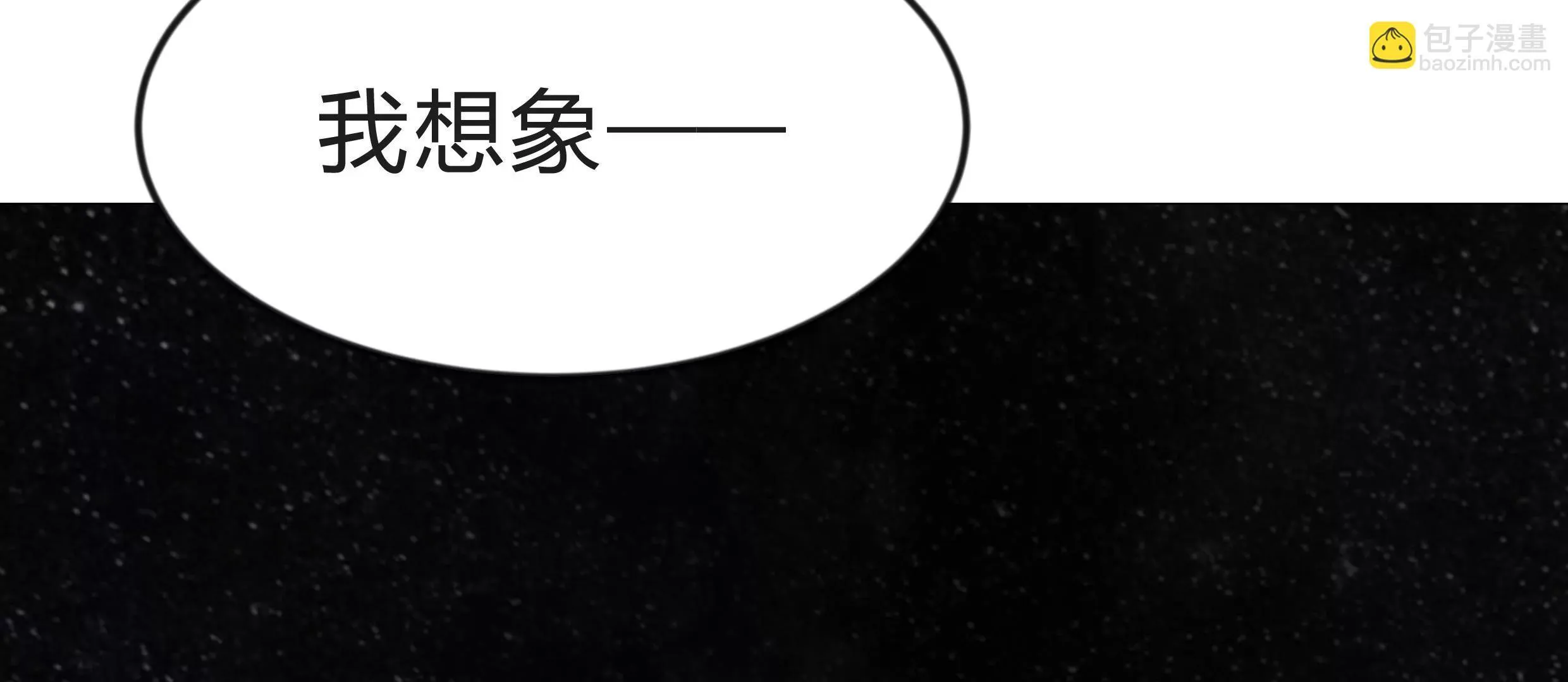 第130话 这次，是我赢了220