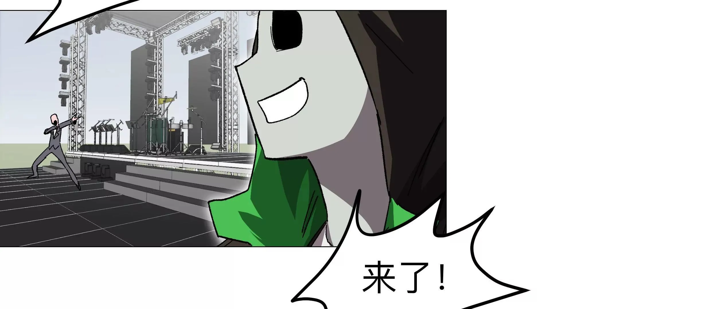 第130话 这次，是我赢了161