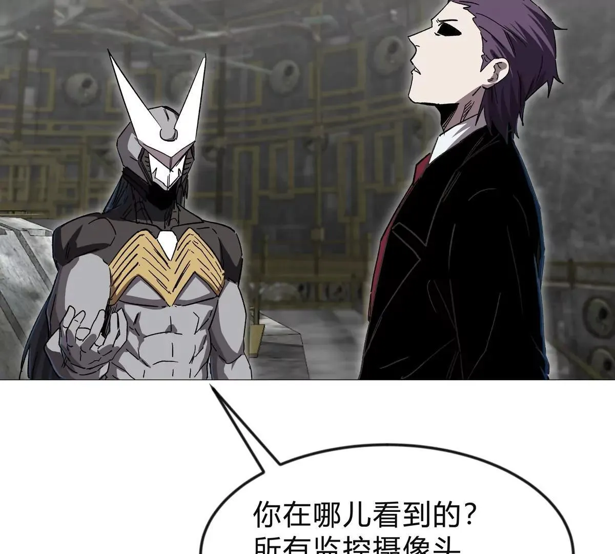 第131话 月之战62