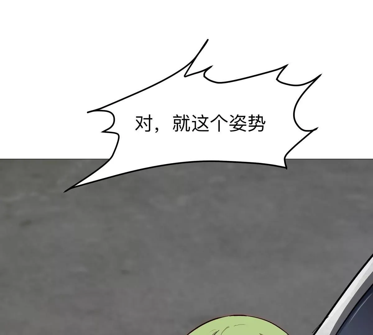 第127话 代神者162