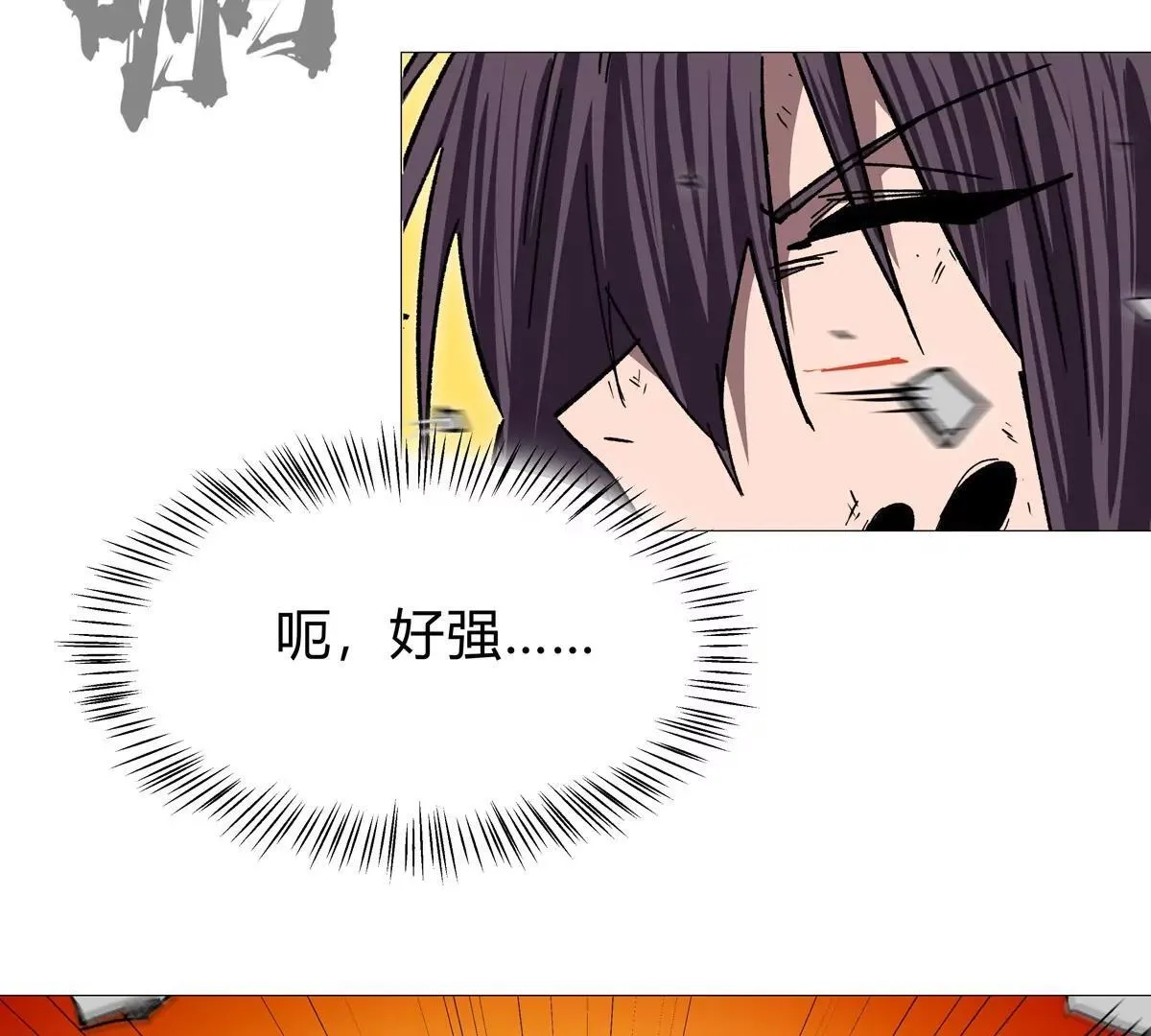 第131话 月之战137