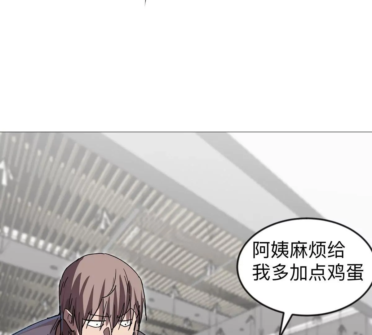 第126话 归来的狱卒164