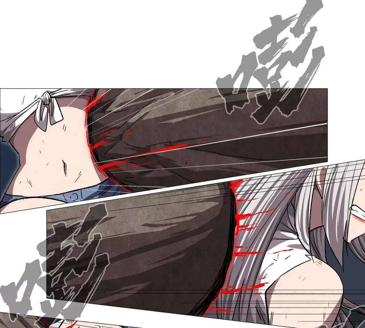 第129话 血雨 VS 群山46
