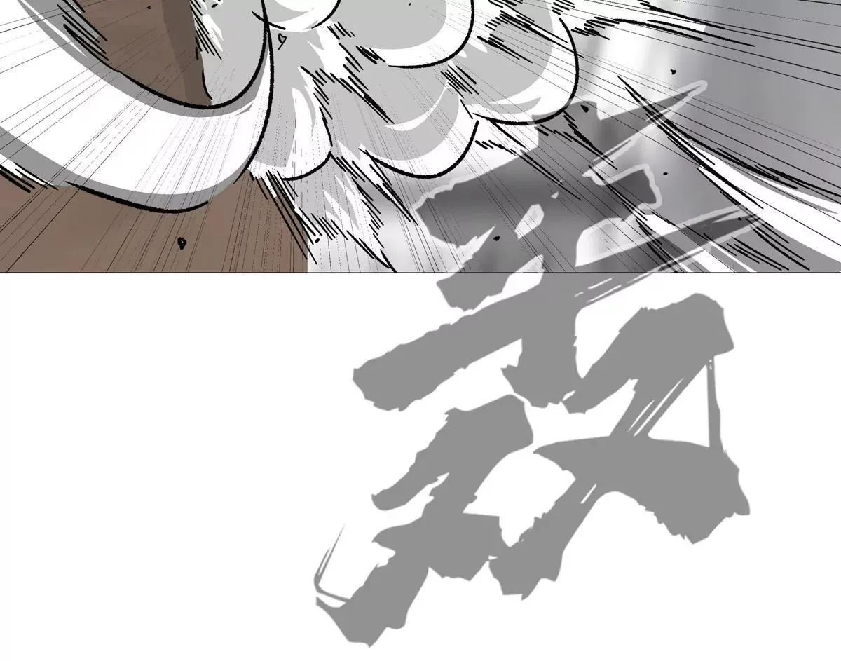 第126话 归来的狱卒63