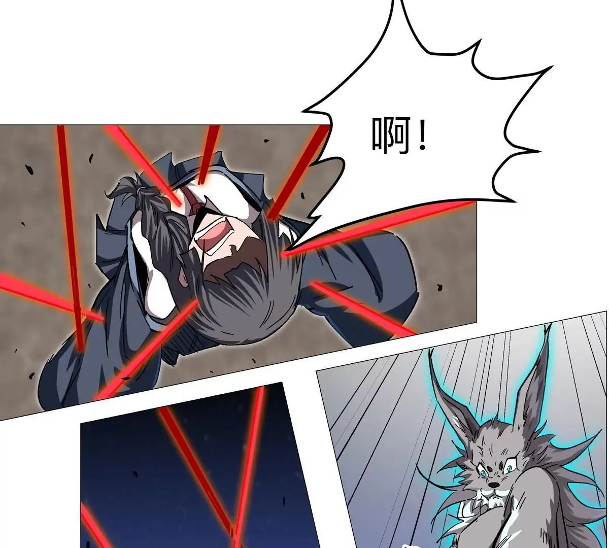 第130话 这次，是我赢了32
