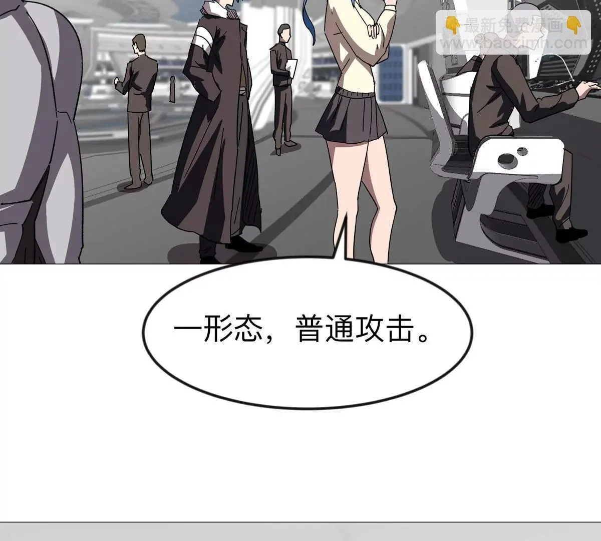 第123话 江思管理法案123