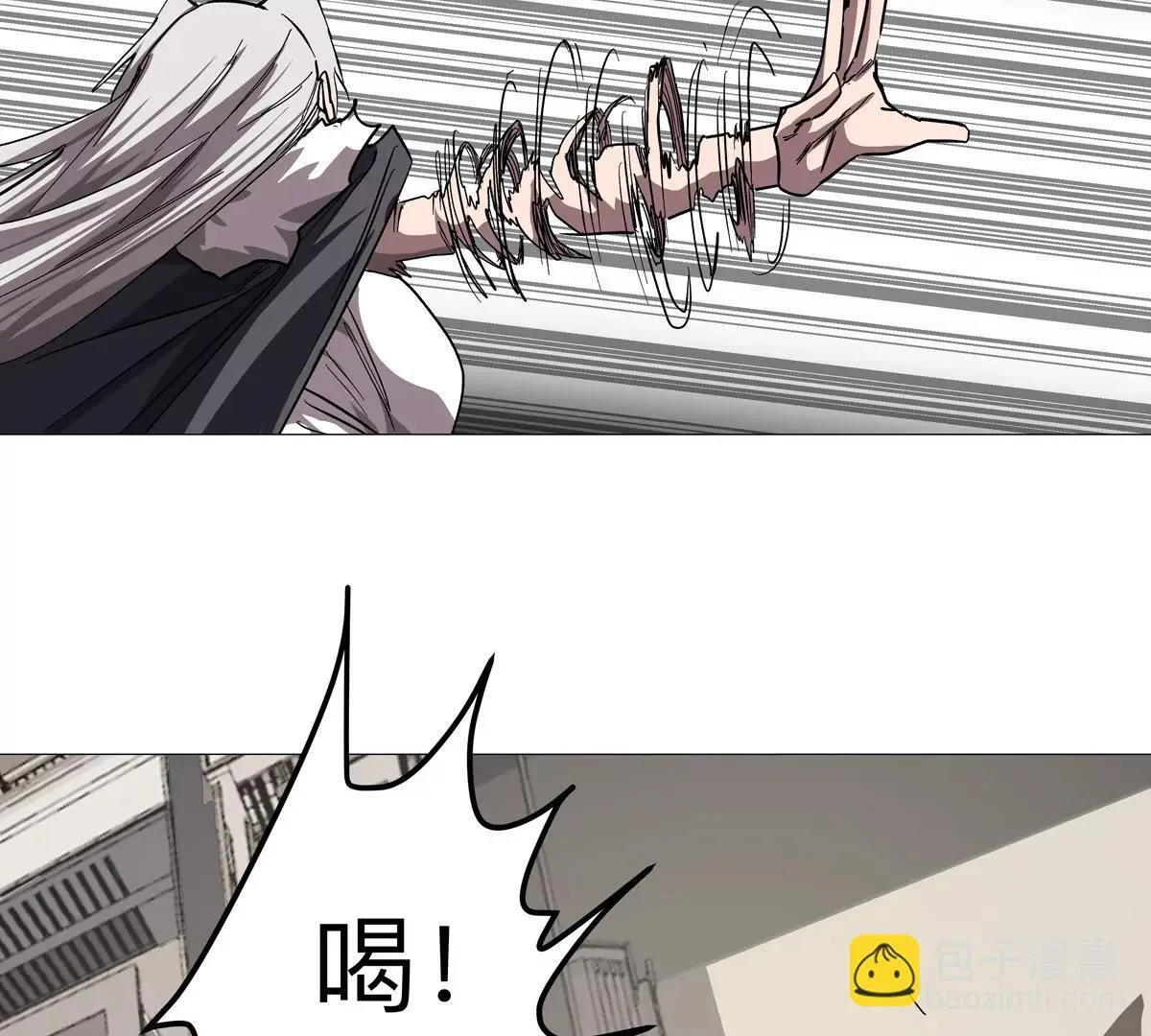 第129话 血雨 VS 群山28