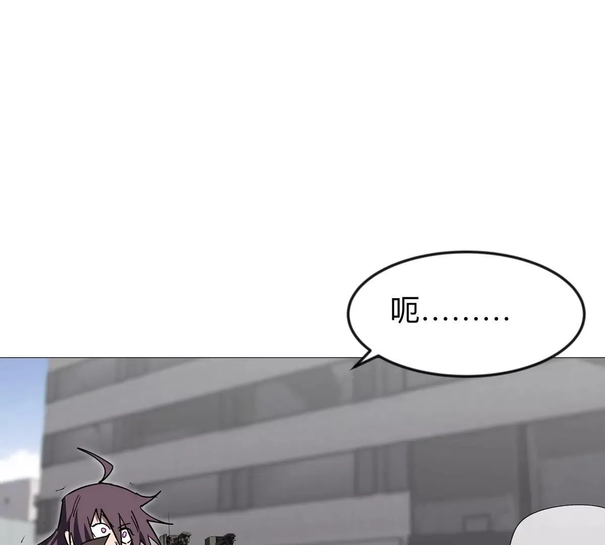 第124话 没人可以背叛大王！104