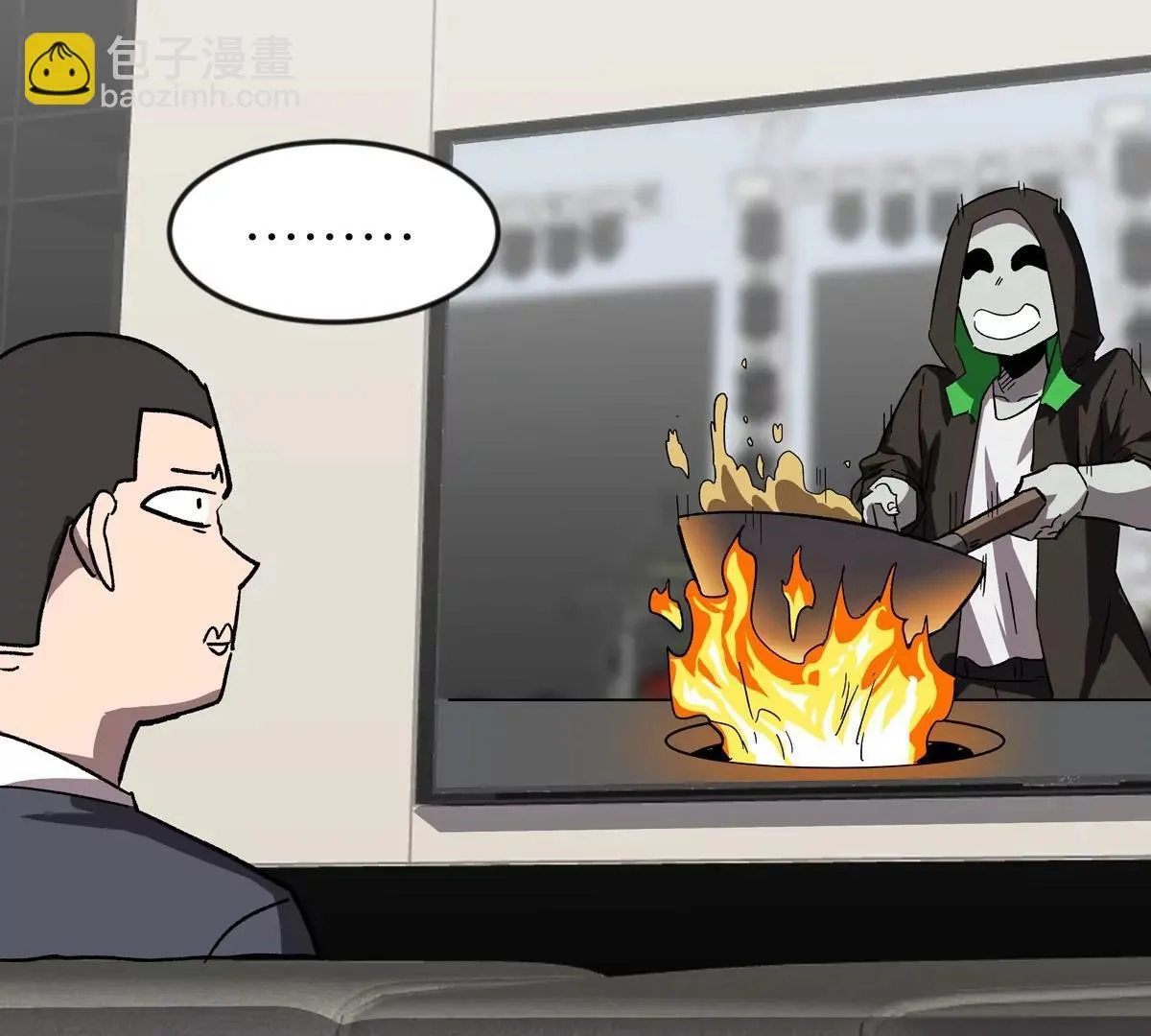 第131话 月之战55