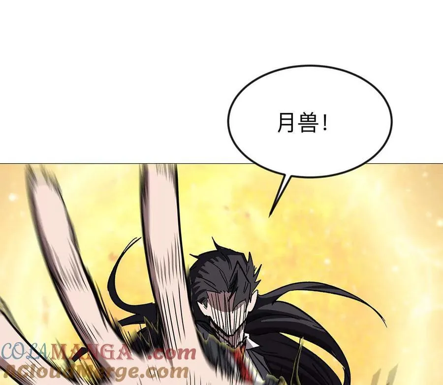 132话，为你而来24