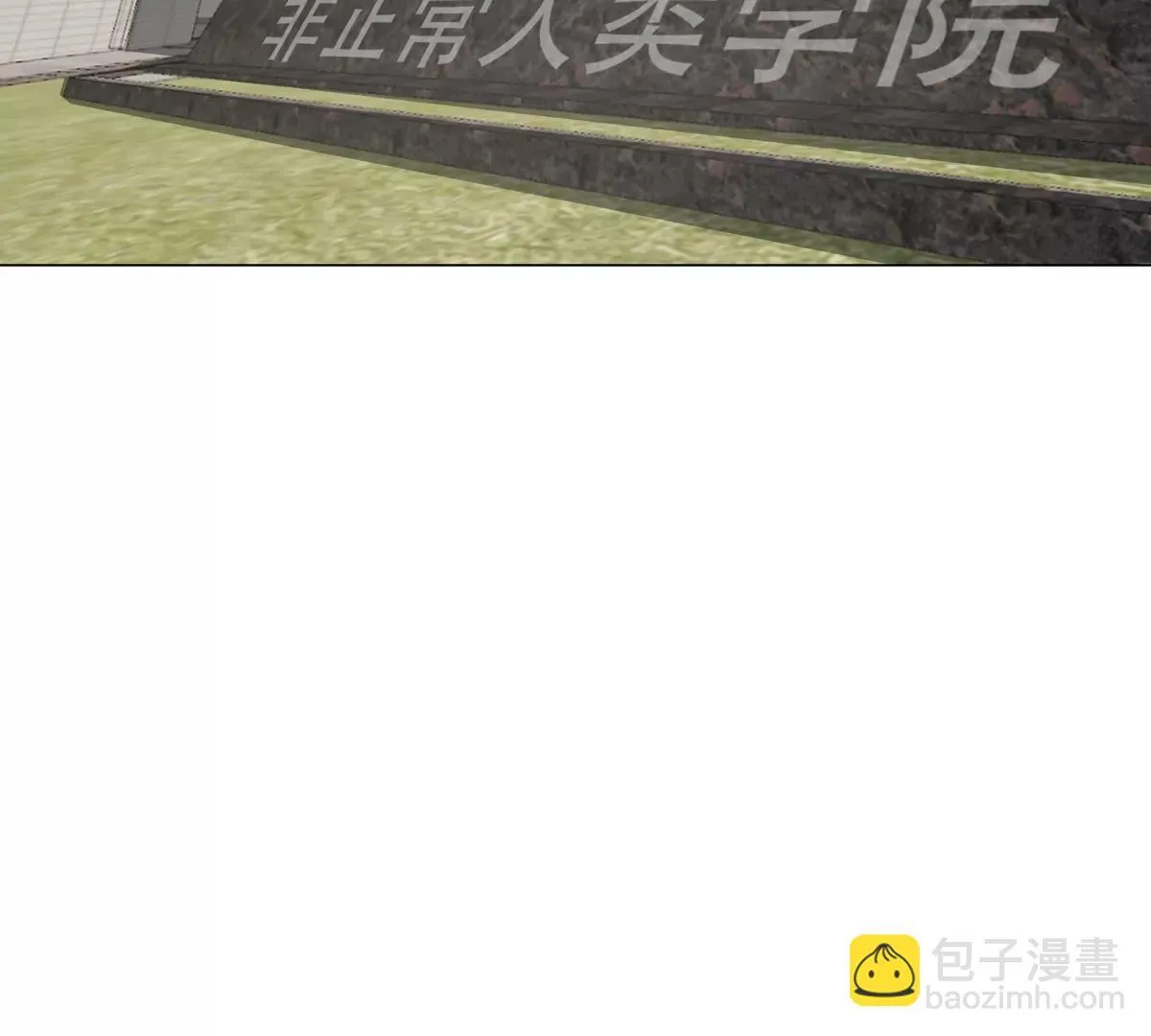 第126话 归来的狱卒6