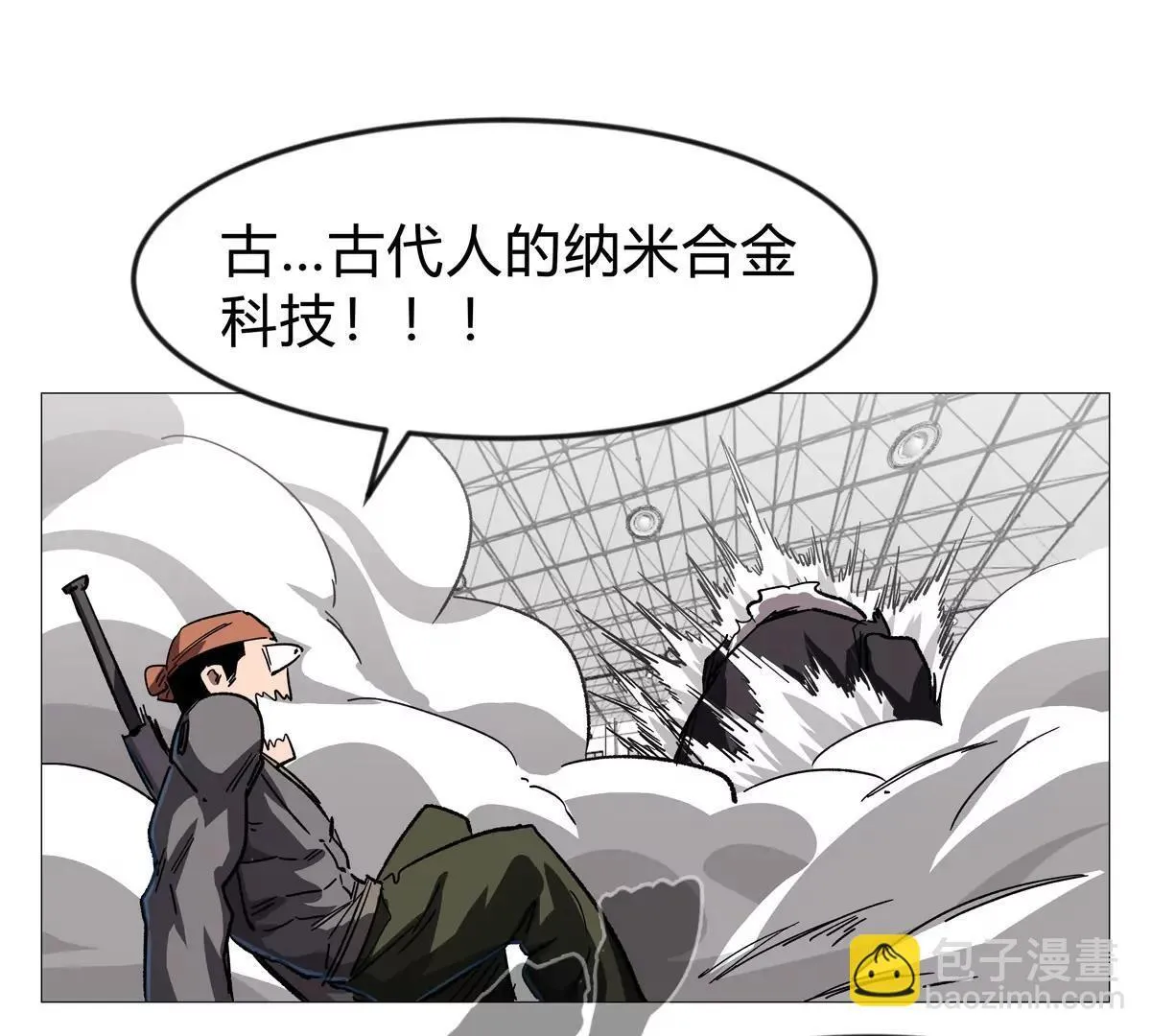 第126话 归来的狱卒80
