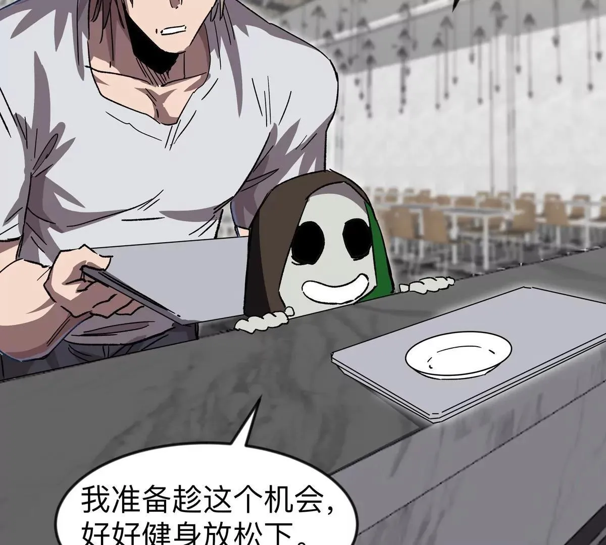 第126话 归来的狱卒165