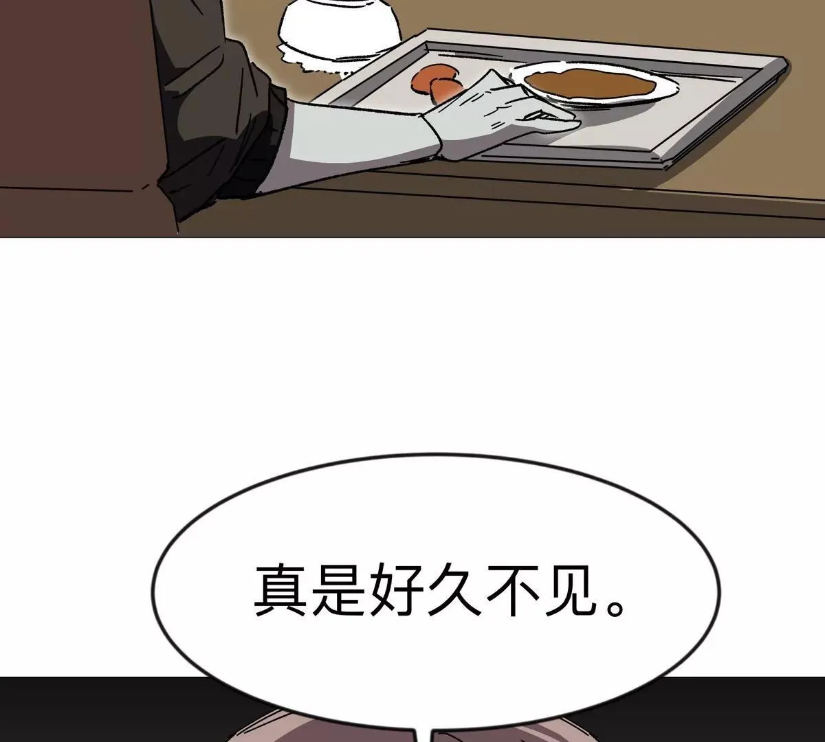 第126话 归来的狱卒211