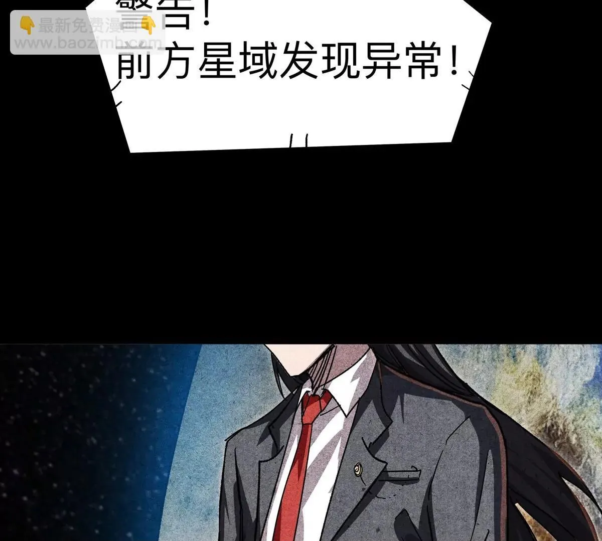 第125话 囚徒149