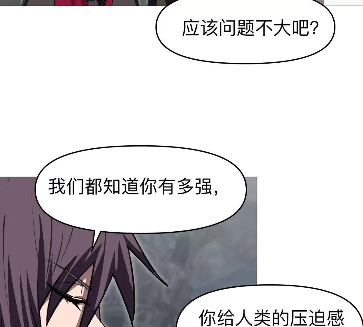 第125话 囚徒39