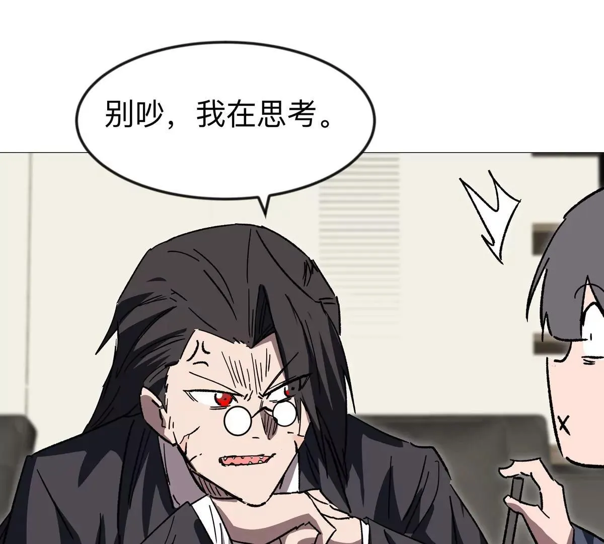 第126话 归来的狱卒170