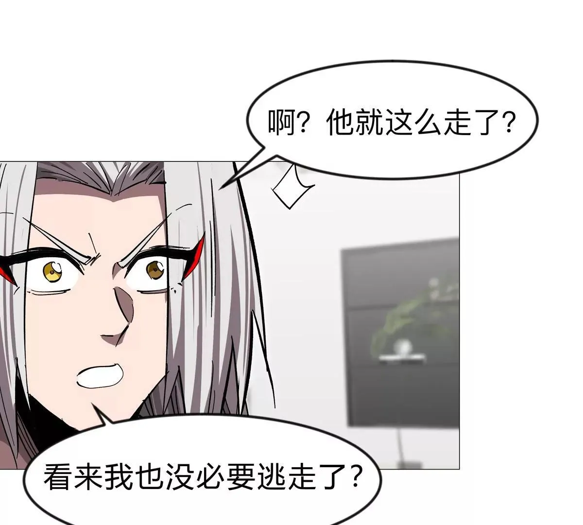第127话 代神者117