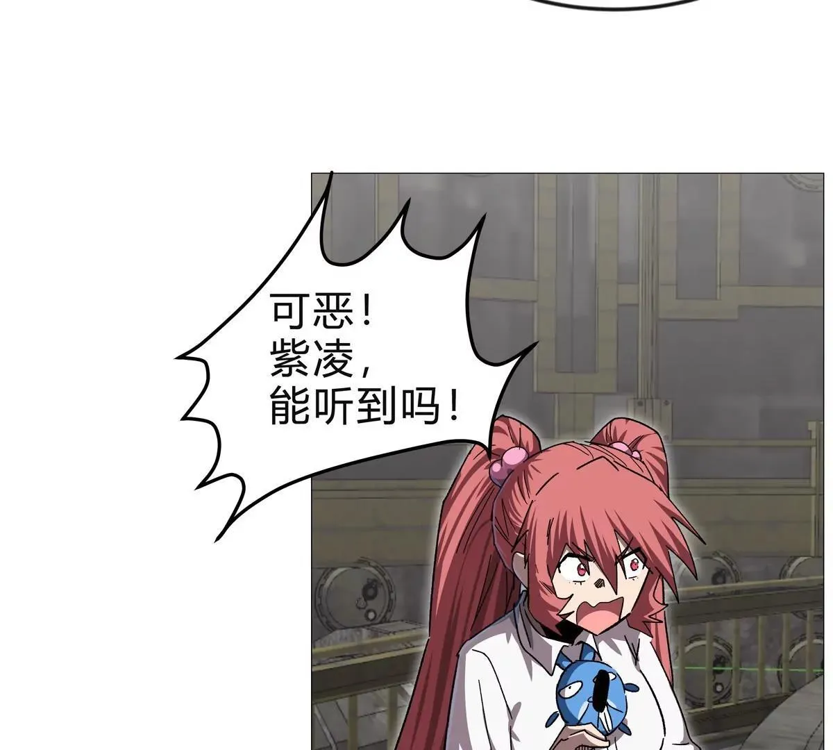 第131话 月之战142
