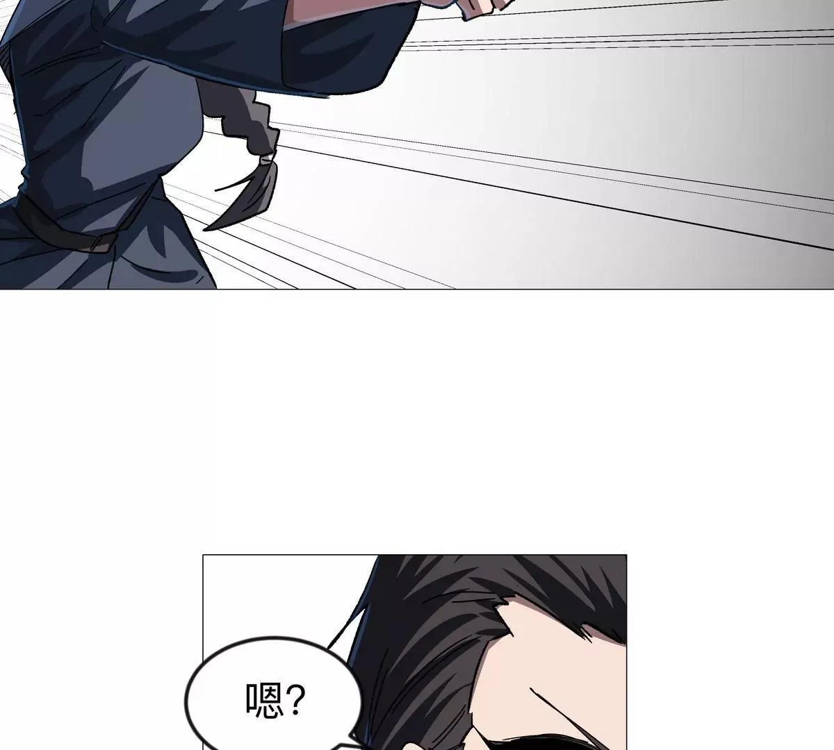 第126话 归来的狱卒126